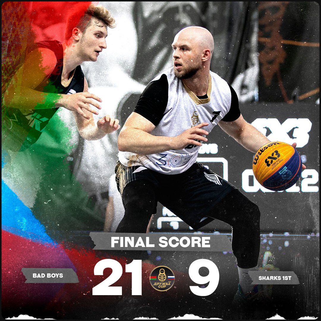 ule3x3's tweet photo. Результаты четвертьфиналов ✔️

🕒 18:15
BAD BOYS vs. Байкал

🕒 18:40
Belarus vs. INANOMO https://t.co/lR9ZXySgFE
