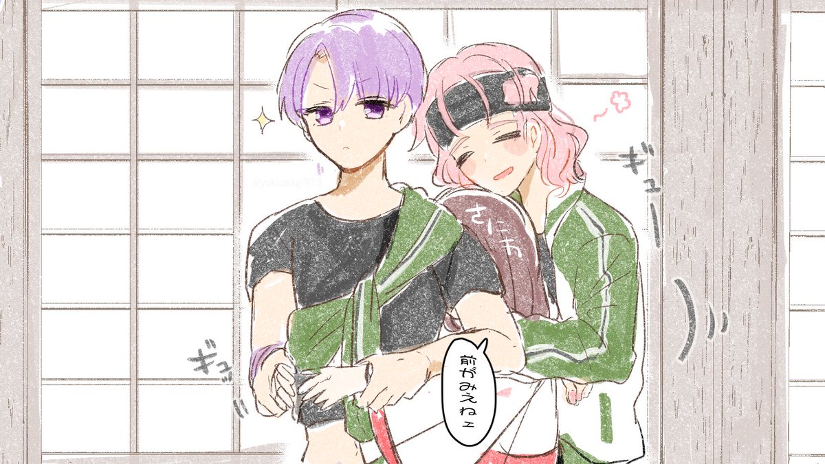 審神者にずっとくっついて移動してくる満足げな雨ちゃんと雲ちゃんです🐶 