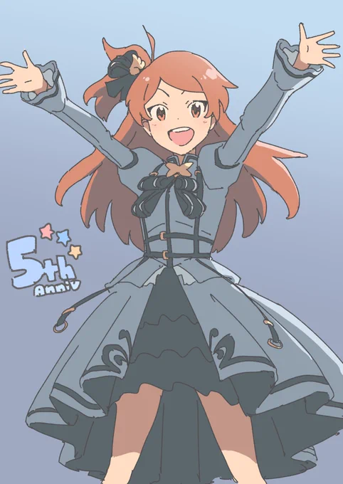 アニバたま 