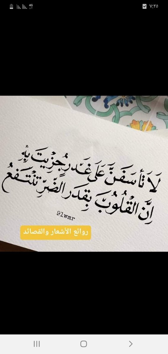#ال36الف_معلم_يريدون_مقابله_السيسي