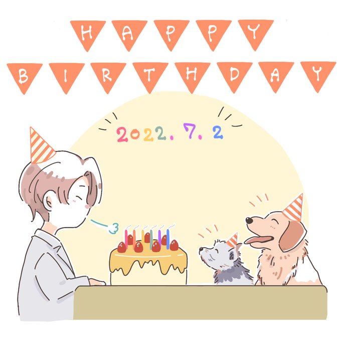 三宅健誕生祭22 22年7月2日 土 ツイ速まとめ