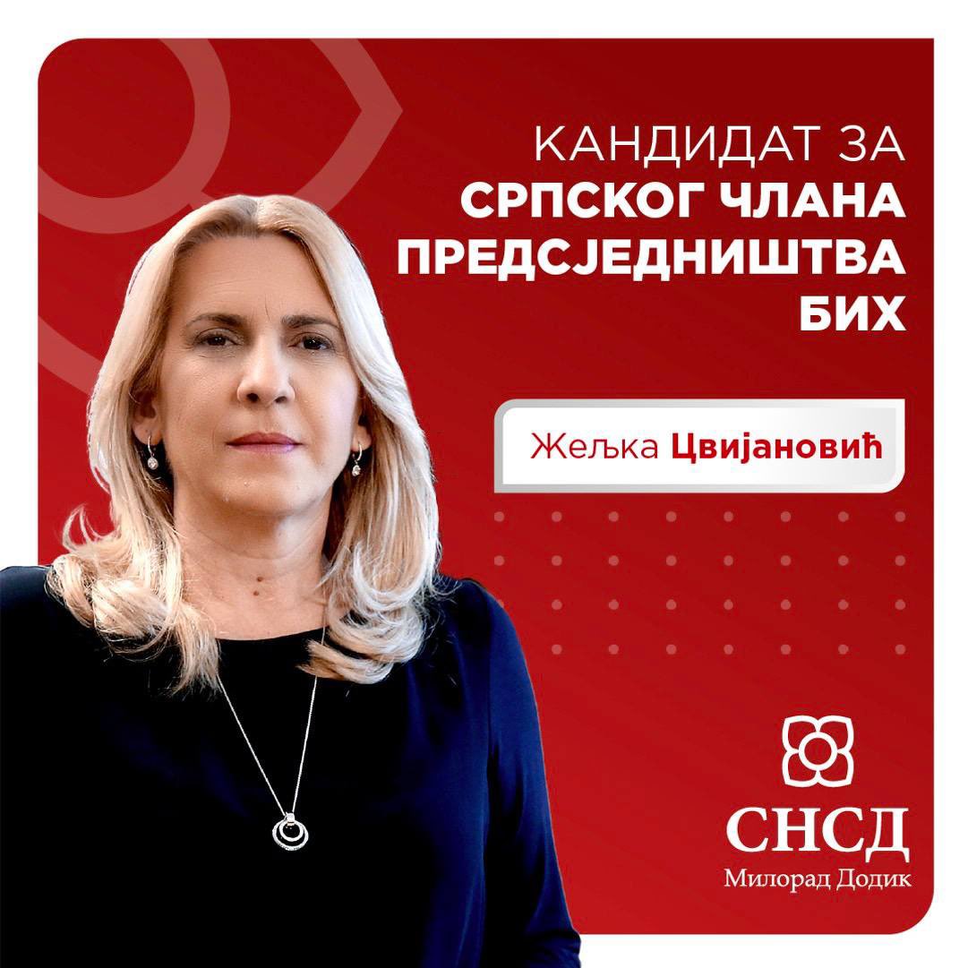 Жељка Цвијановић за српског члана Предсједништва - јер волимо Српску!
