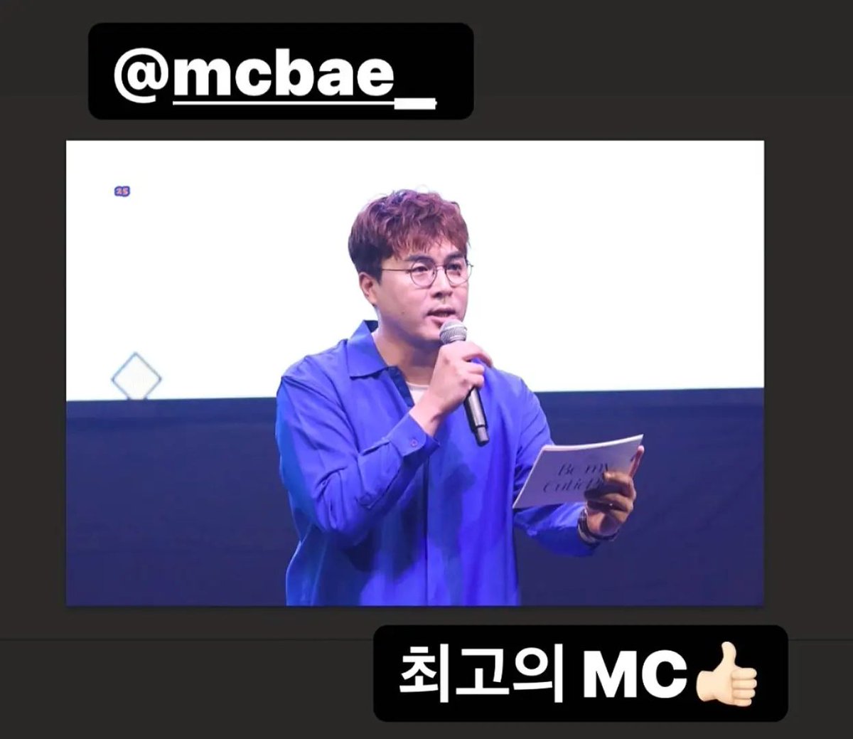 stern_zee's tweet photo. IG. mcbae_

큐티파이 태국배우 내한 팬미팅MC!
동시통역사님과 함께 전세계
온라인 생중계까지!
함께해서 영광이었습니다.

#큐티파이 #맥스 #낫 #지 #누뉴 #튜터 #임 #이경민포레홍대 #MC배 #엠씨배 #MCBAE 

#ZeeNuNew #ZeePruk #NuNew 
#Maxnat #TutorYim 
#CutiePie_in_Korea https://t.co/rOF2gQfEin