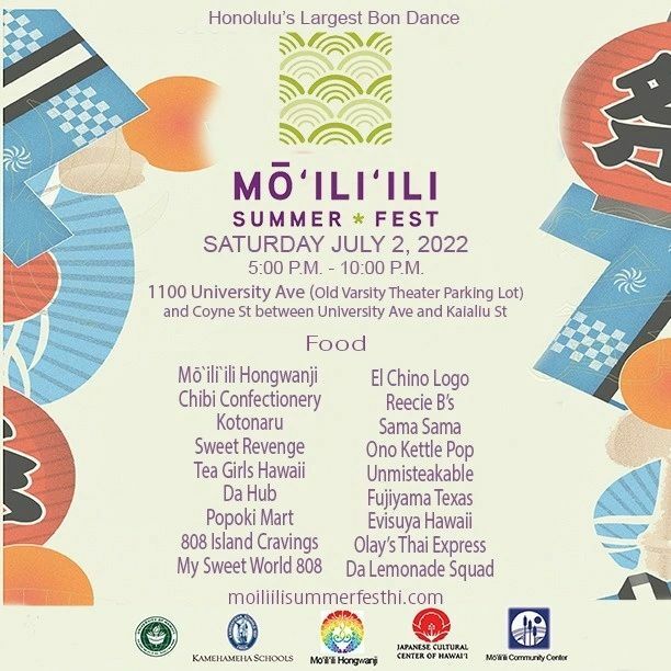 This year’s Moiliili Summer Fest line up (food &amp; retail vendors participating). We look forward to seeing you soon! instagr.am/p/Cfe3tt3PxXx/