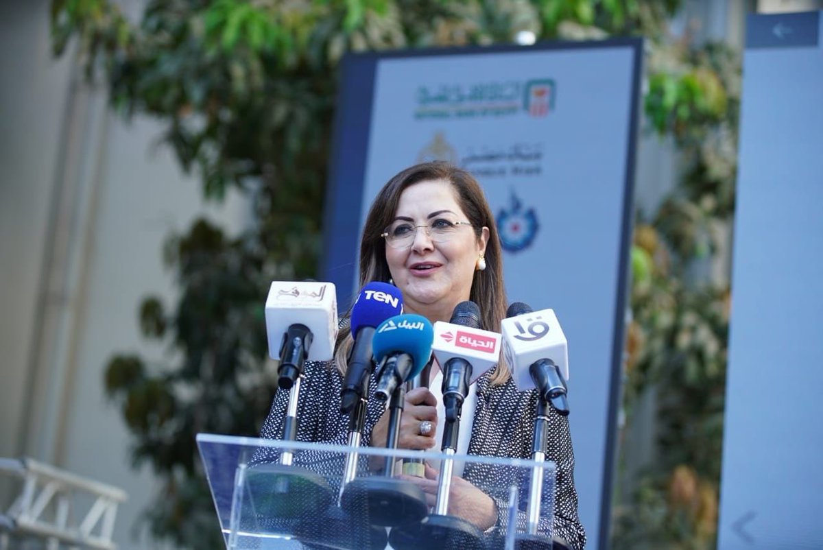 Nezar Sami tweet media