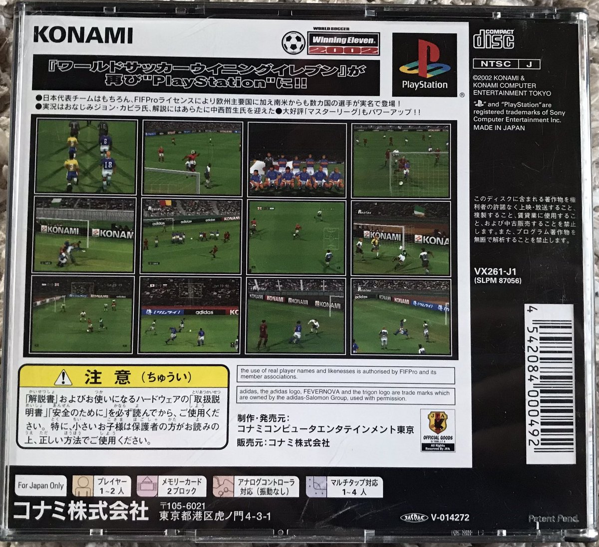 utd16bit's tweet photo. The last Winning Eleven game to be released on the PlayStation. Masashi Nakayama on the cover. #PES #WinningEleven #WorldSoccer #ProEvolution #Retro #GamersUnite #Konami #PS1 #PSX #Sony #eFootball #jfa #ProEvo #ProEvo2 #WinningEleven2002 #retrogames #Football #soccer #adidas https://t.co/COBicWQlft