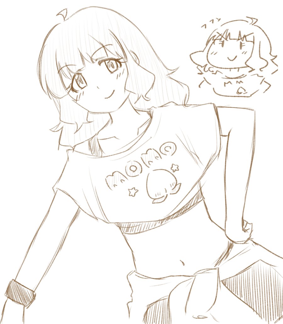 #桃子祭り 