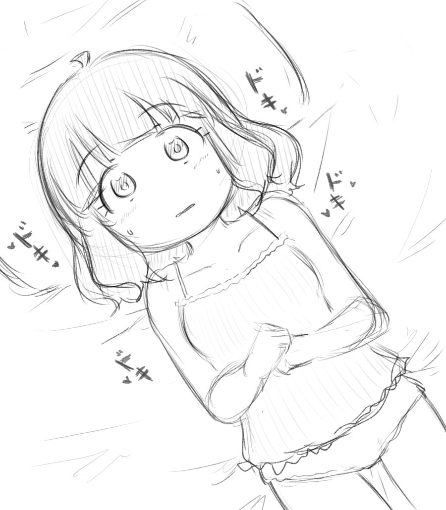 #桃子祭り 
