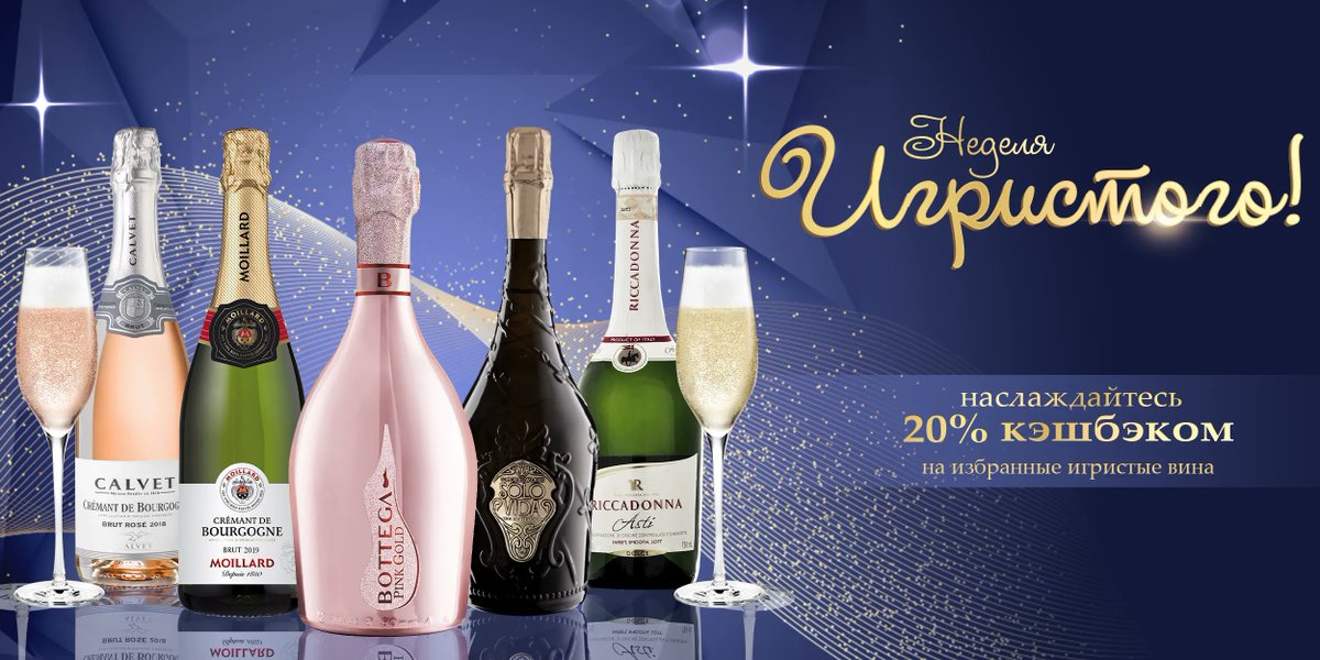 Сентаурус Интернационал tweet media