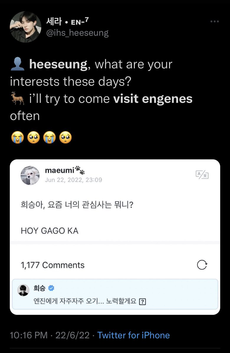 tiniehee's tweet photo. he’s trying to keep his promise 😞 https://t.co/Z0mEXefahP