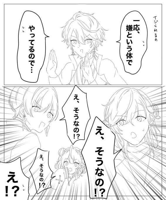 モンハンコラボのここ面白かった 