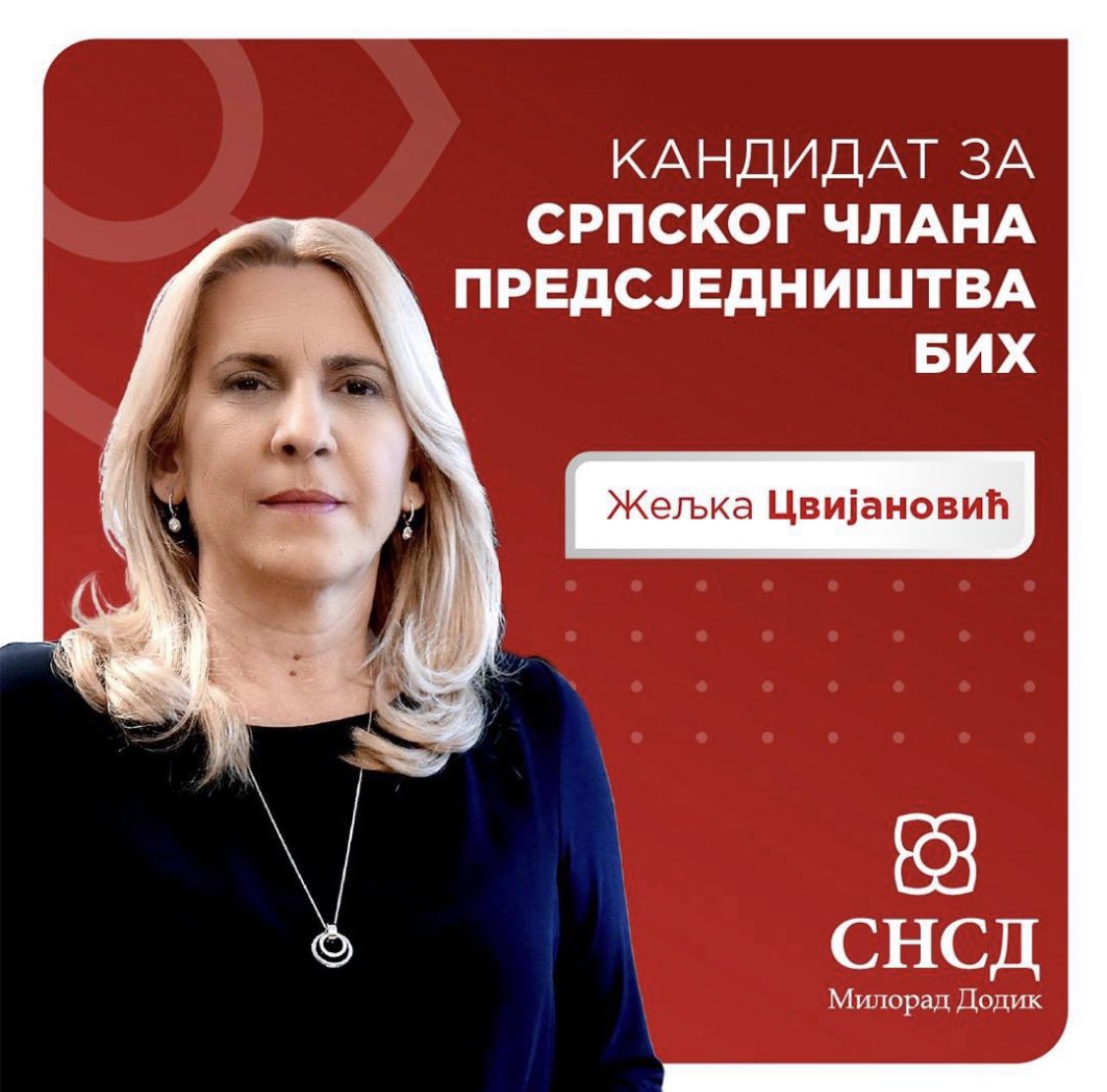 Веома је важно ко ће у наредном периоду водити Републику Српску. СНСД мора људима пружити осјећај сигурности и мира.
Све сам посветио борби за нашу отаџбину - ЈЕР ВОЛИМ СРПСКУ.