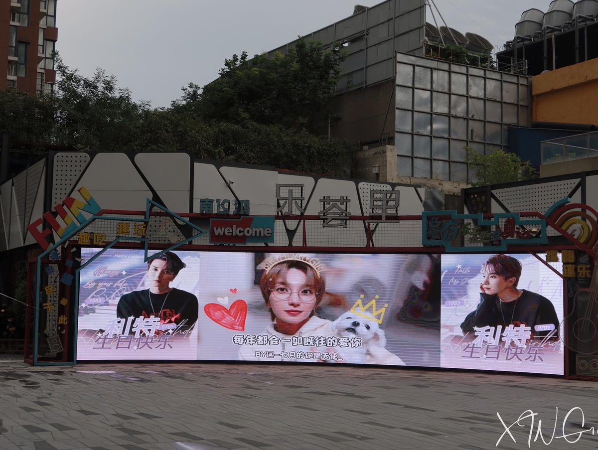 XINGG1004's tweet photo. Happy Birthday My Angel！
@special1004 
Many love from Xi'An in China. we are very miss you so much.❤️
#leeteuk #LEETEUK #HappyLeeteukDay 
#천사_이특_하늘에서_내려온_날 https://t.co/lUMlCGkDmY