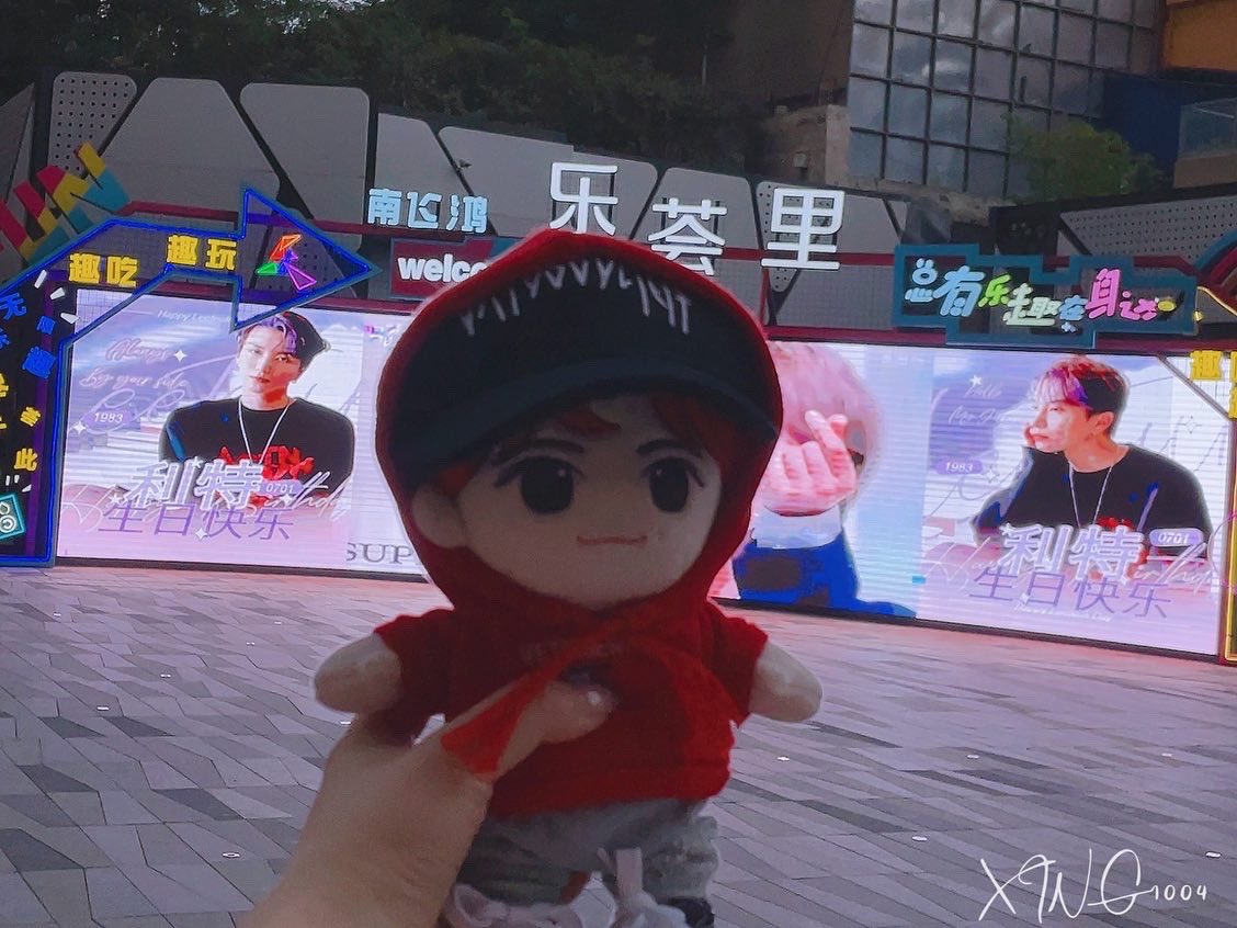 XINGG1004's tweet photo. Happy Birthday My Angel！
@special1004 
Many love from Xi'An in China. we are very miss you so much.❤️
#leeteuk #LEETEUK #HappyLeeteukDay 
#천사_이특_하늘에서_내려온_날 https://t.co/lUMlCGkDmY