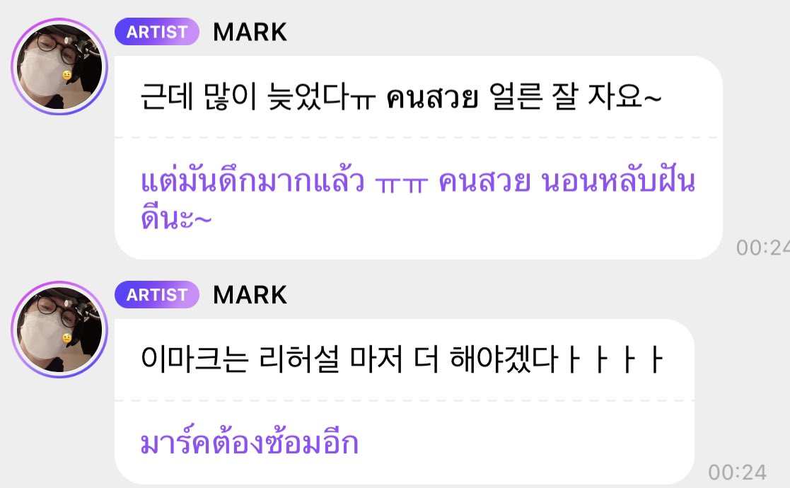 ประชากรม้าคเวน ⁽¹⁹⁹⁹⁾🍏 tweet media
