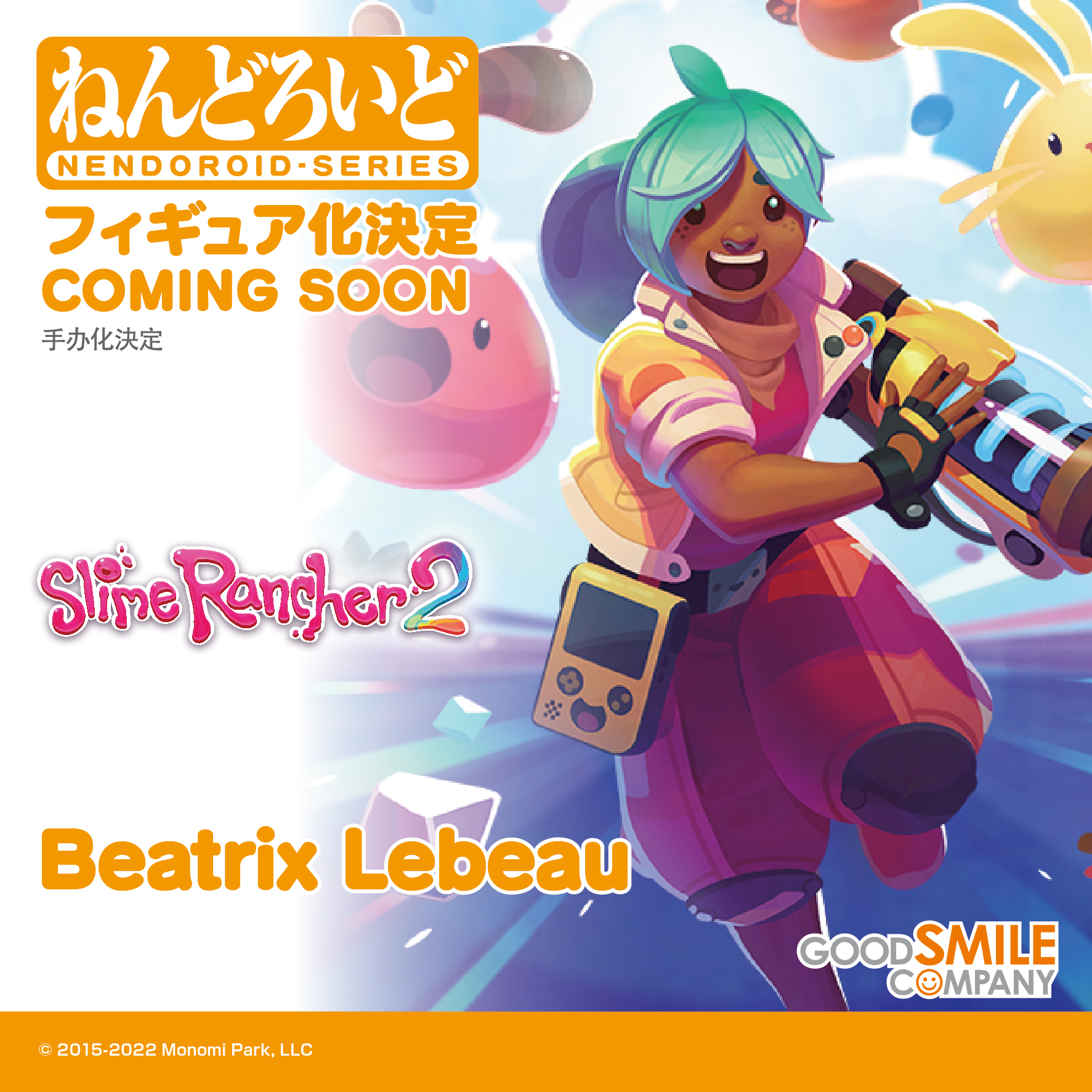 Slime Rancher 2 Nendoroid Beatrix LeBeau