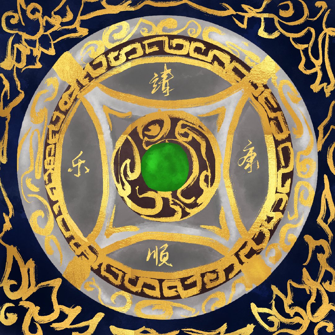 Project Zen NFT tweet media
