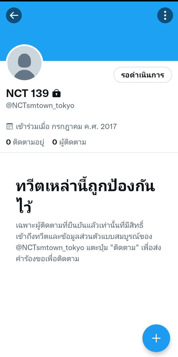Galaxy_Sxxky's tweet photo. #SMROOKIES กูว่าใช่ ใช่เเน่ๆ😭😭😭 https://t.co/aFxgDyHXFr