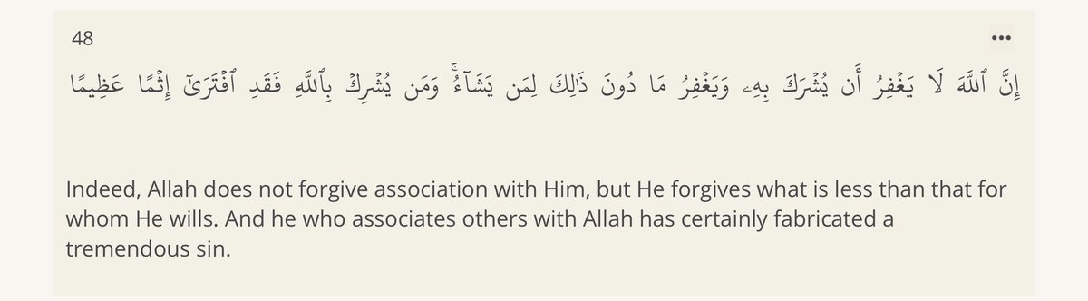 islaam's tweet photo. Quran 4:48 https://t.co/FYNvGM9omF