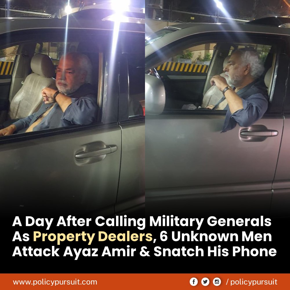 A day after referring to military Generals as property dealers, 6 unknown men attack Ayaz Amir & snatch his mobile phone. #AyazAmir | #امپورٹڈ_حکومت_نامنظور