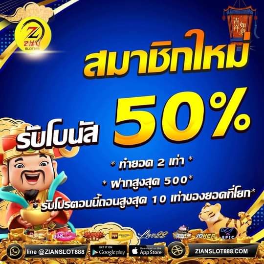 srrhamare's tweet photo. ใหม่!! โปร50% ถอนสูงสุด10เท่าา
 //แค่2เทิร์นเท่านั้นน คุ้มชัวร์✓✓

&amp; 20รับ100 ทำยอด300ถอน100 (มียอดมาแล้ว)
https://t.co/Y9enBEWzuX

#เครดิตฟรี
#เครดิตฟรี100 #เครดิตฟรีล่าสุด https://t.co/YVO7WWSKxX
