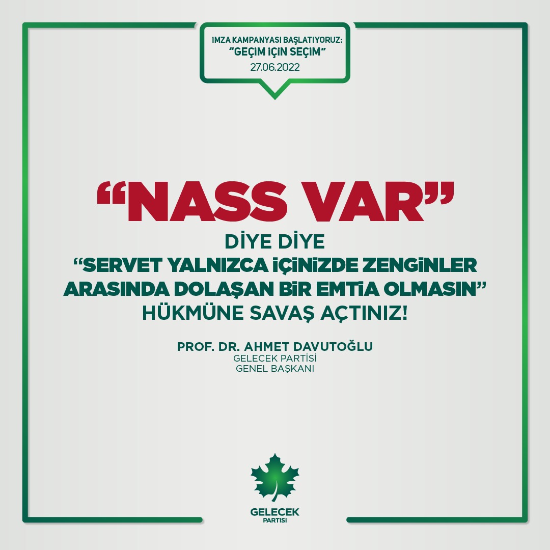 Geleceğe imza At.
👇👇👇👇👇👇👇👇👇