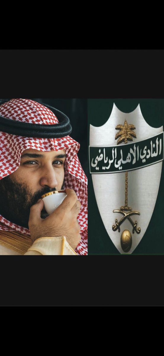 عبدالله البترجي tweet media