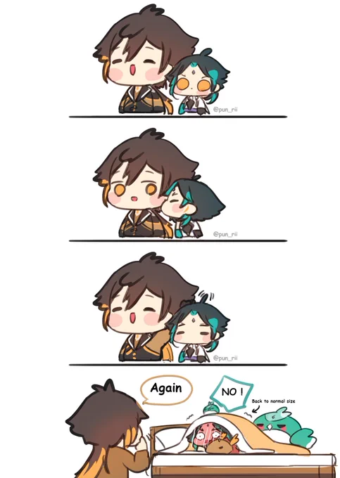 😅 #zhongli #xiao 