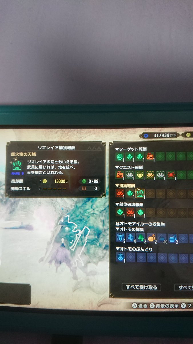 zako (@zako_branch3) / Twitter