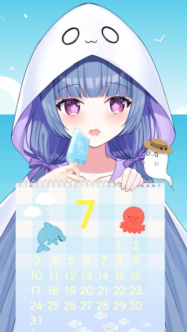 パピコのtwitterイラスト検索結果 古い順