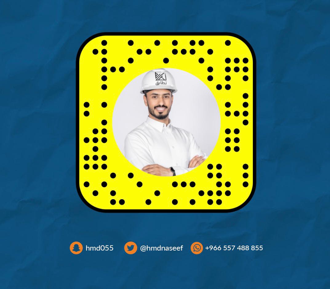 م. حمد النصيف tweet media