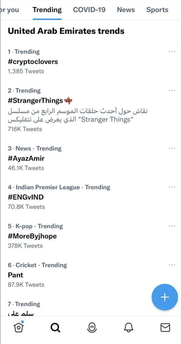 quadrifoliumio's tweet photo. Trending again - 4 days in a row 🤩♥️

Twitter is warning us because we are receiving too many DMs. 

We cannot get back to everyone that’s why we are:

Randomly adding 300 people to our WL

Enter here
https://t.co/2mOfGK4Mr7

MINT TOMORROW – 2PM EST 

#cryptoclovers https://t.co/3KJ7fga3NQ