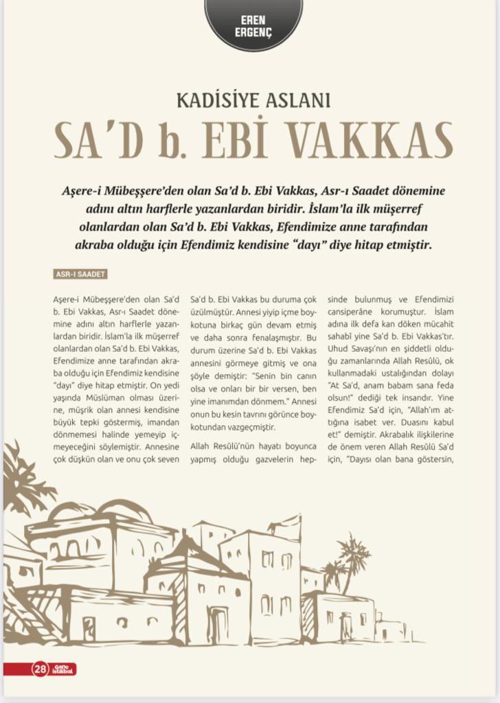 ErenERGEN1's tweet photo. Genç İstikbal dergisi Temmuz sayısı yazımız. @gencistikbal https://t.co/8YZ4N0BfAw