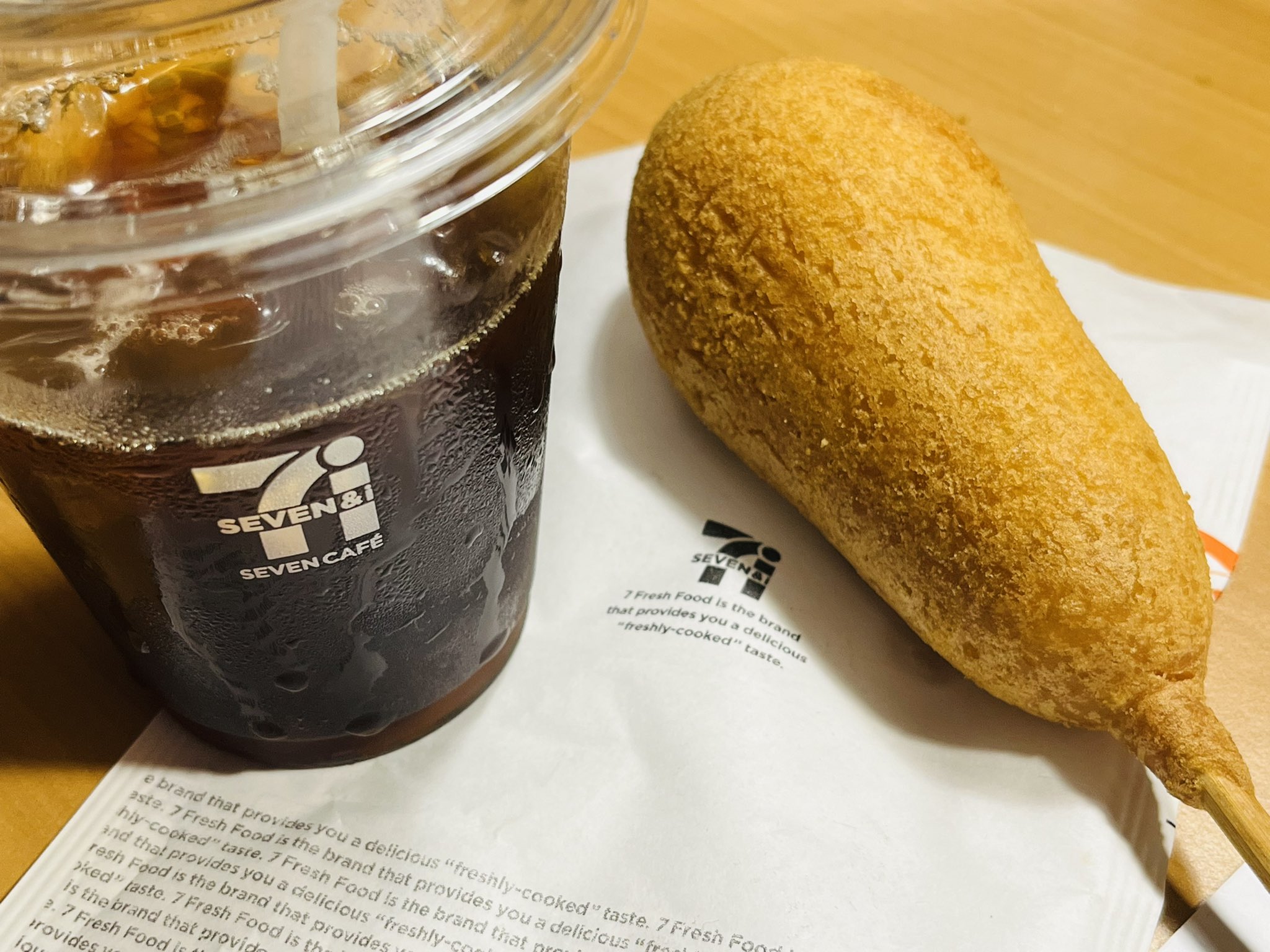 تويتر 夢猫 على تويتر おはようございます 4時に起きちゃったんで出社しましたぁ 朝ご飯にセブンイレブンのビッグ アメリカンドッグ 大好きです おはようございます 早起き セブンイレブンのビッグアメリカンドッグ 朝ご飯 T Co Pjiimtbeup