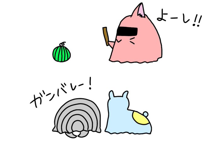 夏といえばのtwitterイラスト検索結果