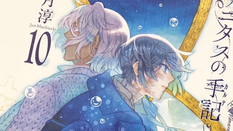 lemillionscape's tweet photo. i vanoe che stanno SEMPRE spalla contro spalla ma come vivo io
#VanitasNoCarte #thecasestudyofvanitas https://t.co/FWJPNiz89z