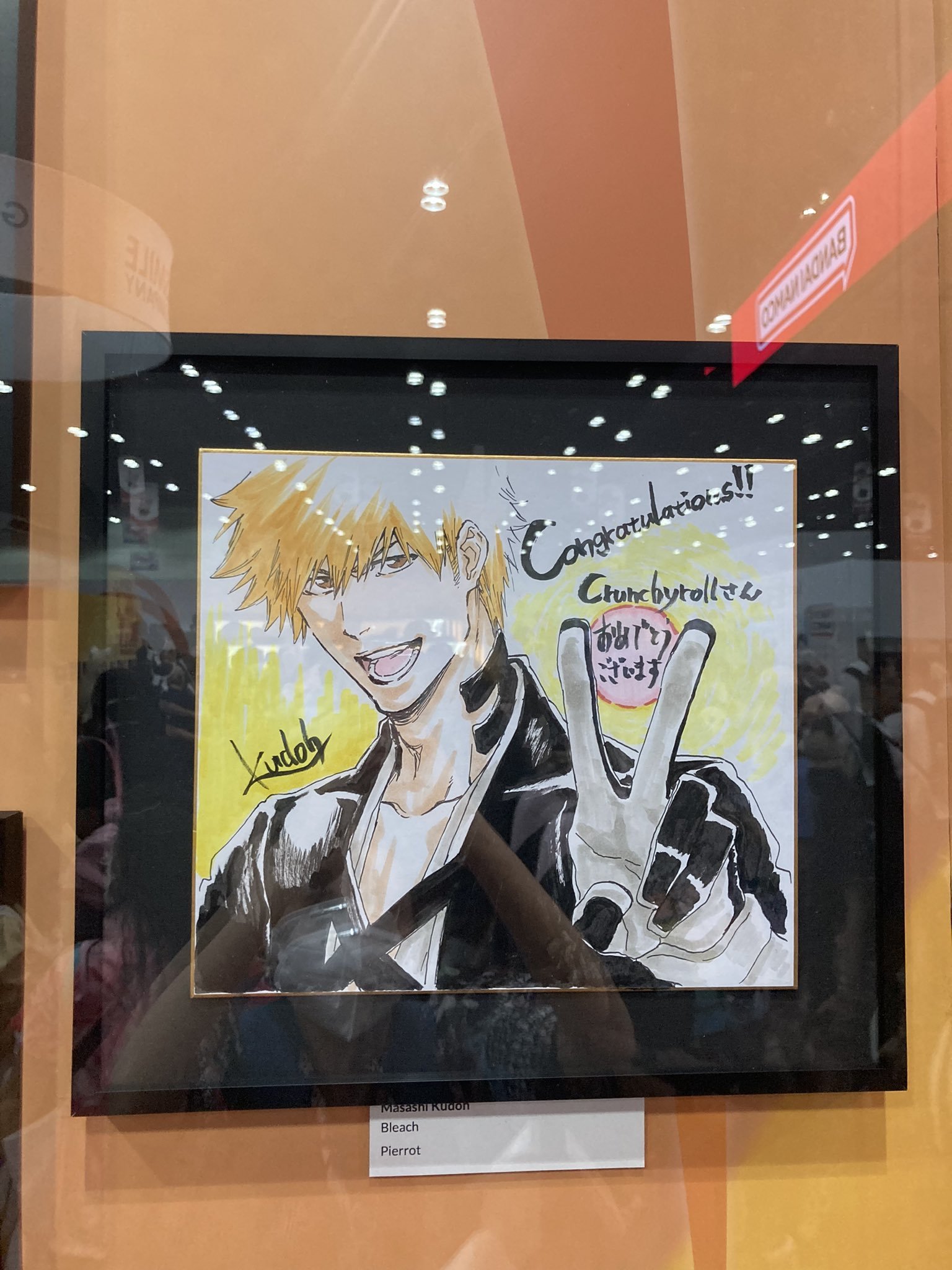 Daily Bleach CFYOW 🇫🇷 T1 DISPONIBLE on Twitter "Nouvelle