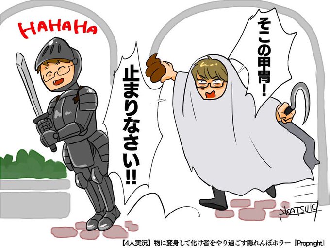 警察24時 
