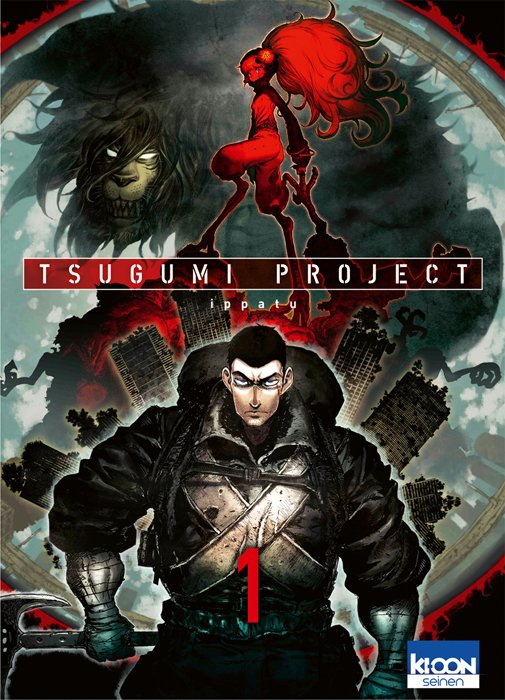 tsugumi project manga volume one cover