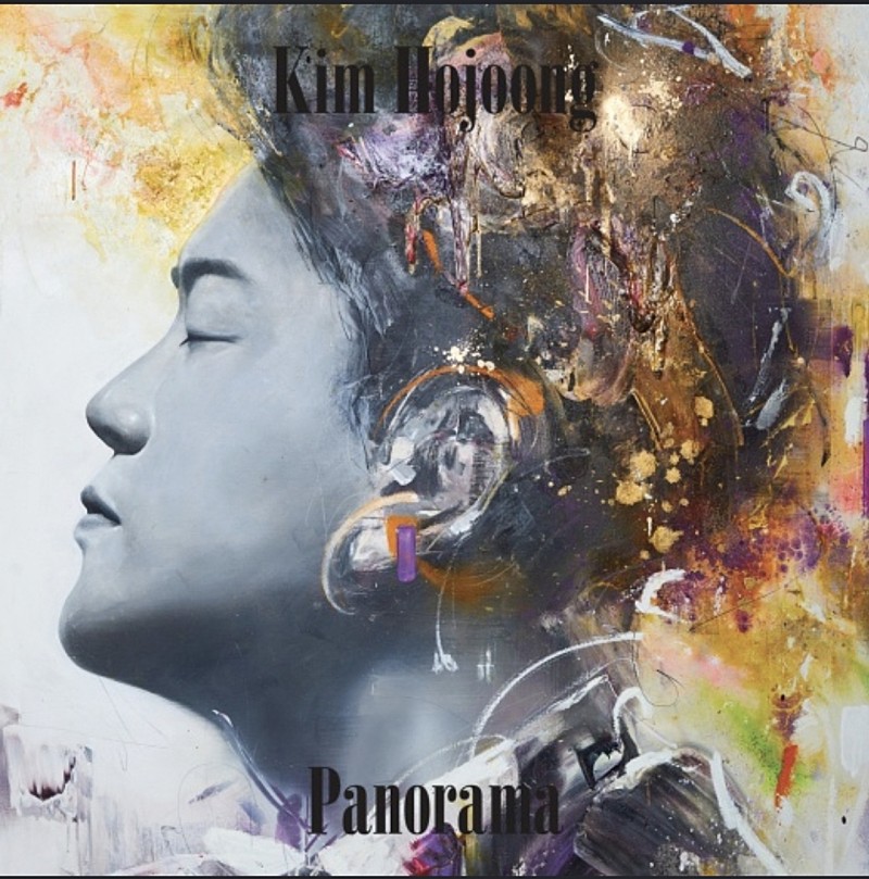 김호중 클래식  정규2집 'PANORAMA'🎉
정통클래식, 발라드  성향의 크로스오버, 라틴음악, 이루마작곡참여
고퀄중의 고퀄앨범👍
#김호중_클래식앨범2집_PANORAMA_
#누구보다_빠른_7월_최애_선점
#김호중 #KIMHOJOONG
naver.me/FoWmVk6Q