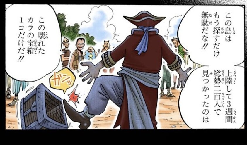 ガイモン 相方探し中の芸人 Gaimonnoda Twitter