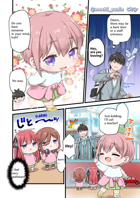 【For English 】Encounter Arc : case of Ichika https://t.co/V55HEIUPcz 