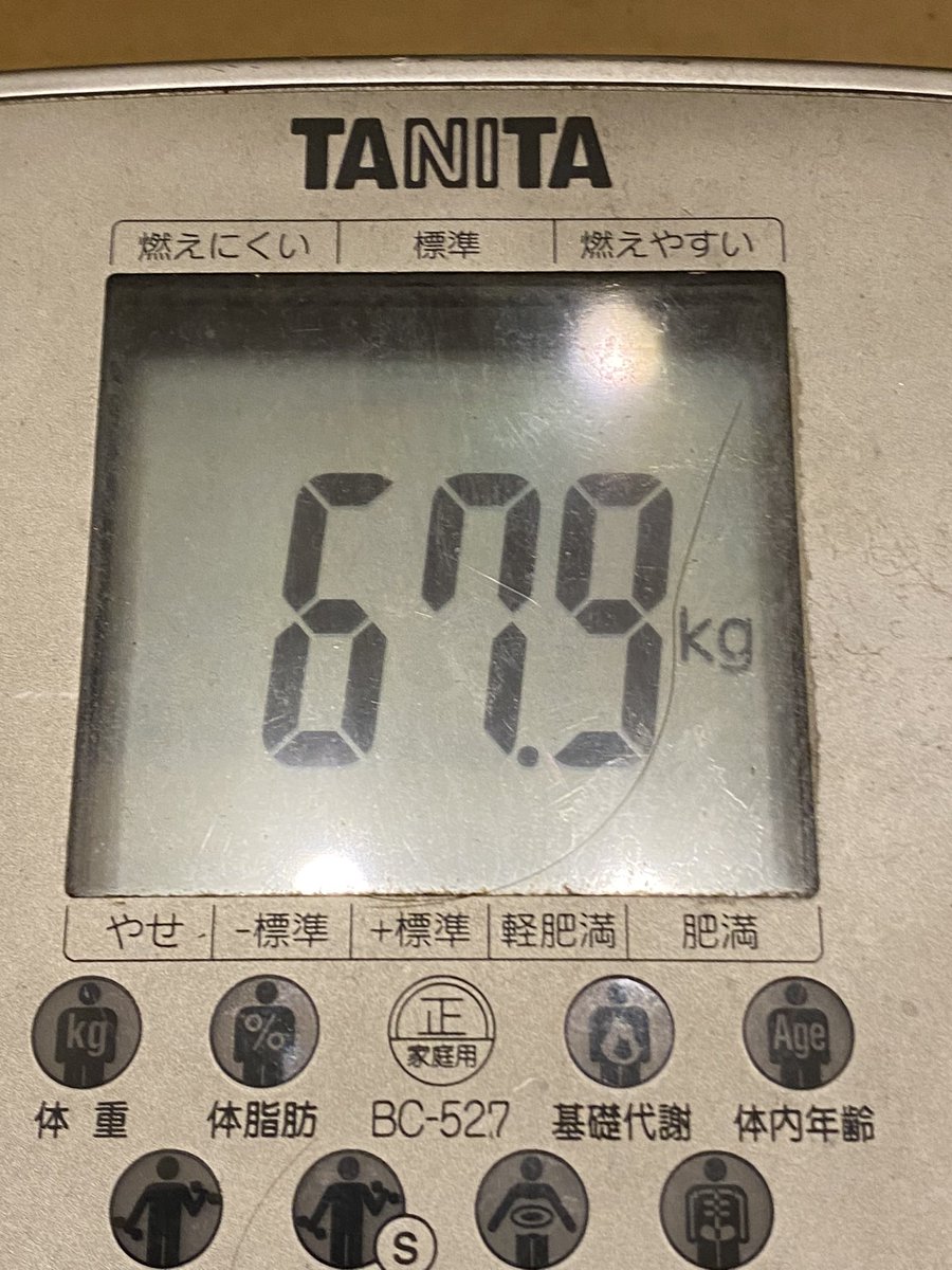 Charlie4cacao's tweet photo. 体重               67.9   -0.8kg
体脂肪率        14.8   -0.7%
腹囲　　　　77.0    -1.0cm

ギリギリだか
超えた！

＃ダイエット 
＃ダイエット記録
＃ダイエット垢さんと繋がりたい https://t.co/JdpePINbBk