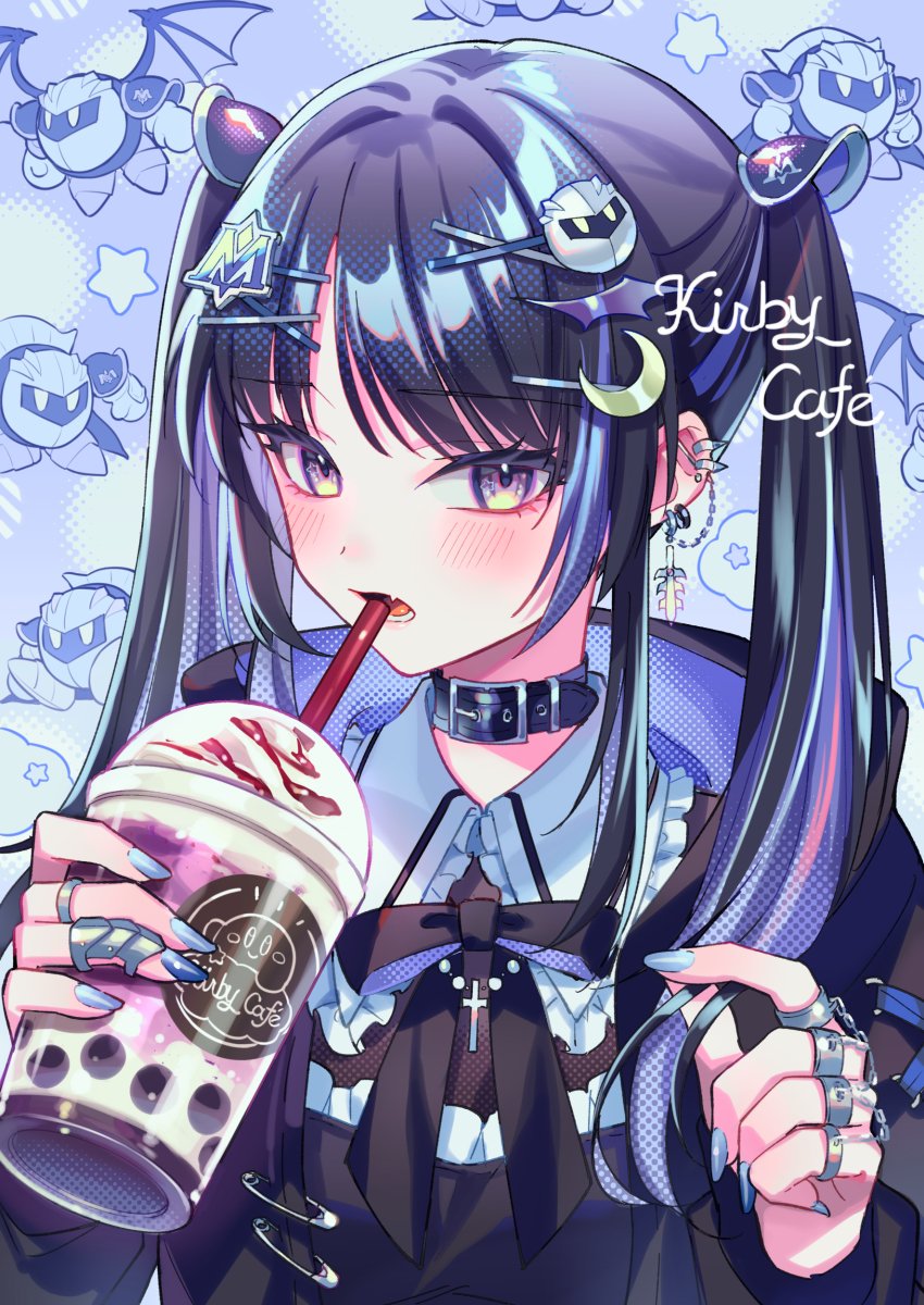 すざく on X: 