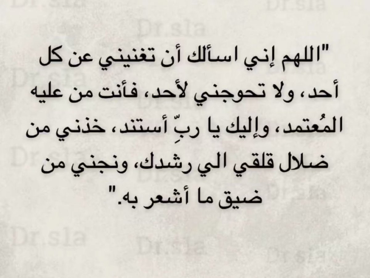 أحتاج حياة tweet media