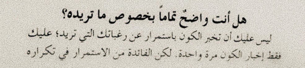 نـوره tweet media