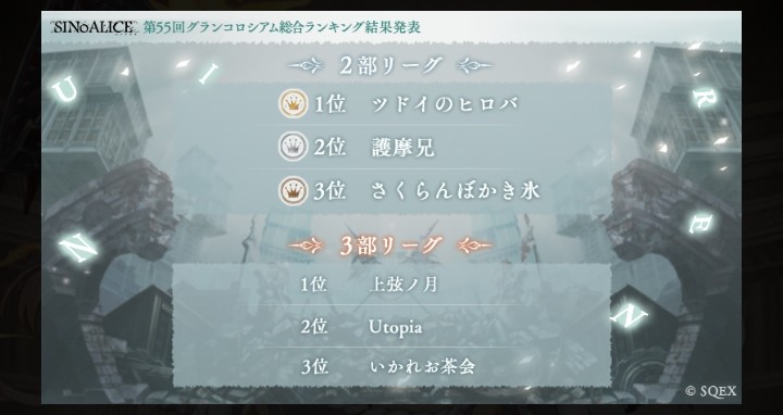 白ウサ(・×・) tweet media
