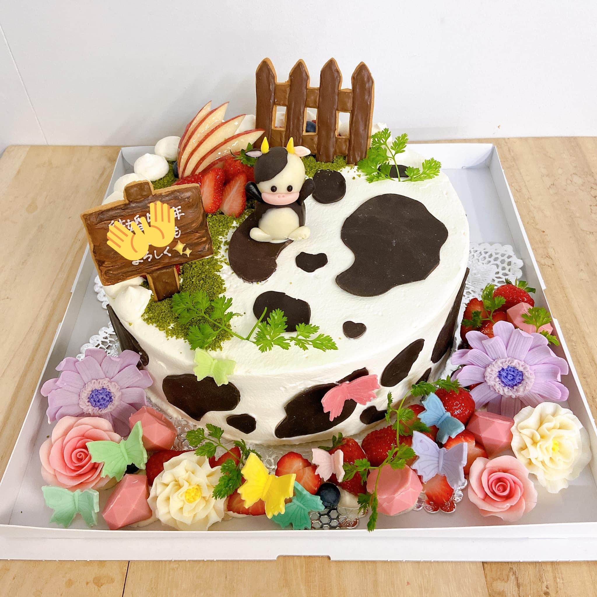 Patisseriecapricieux Capricieux 946 Twitter