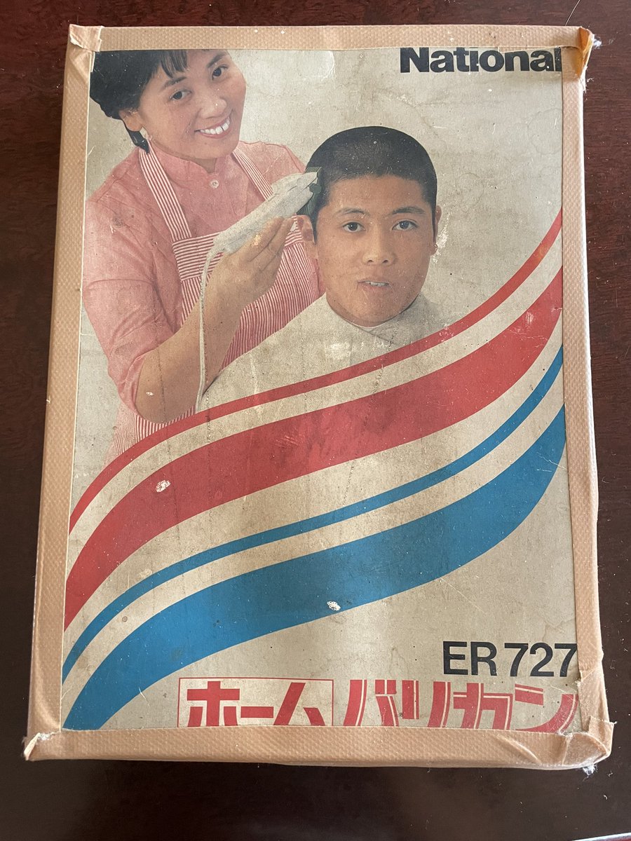 yumyumsae's tweet photo. さよなら、、

長い間ありがとう

#National #ホームバリカン https://t.co/xmcu1DMzgC