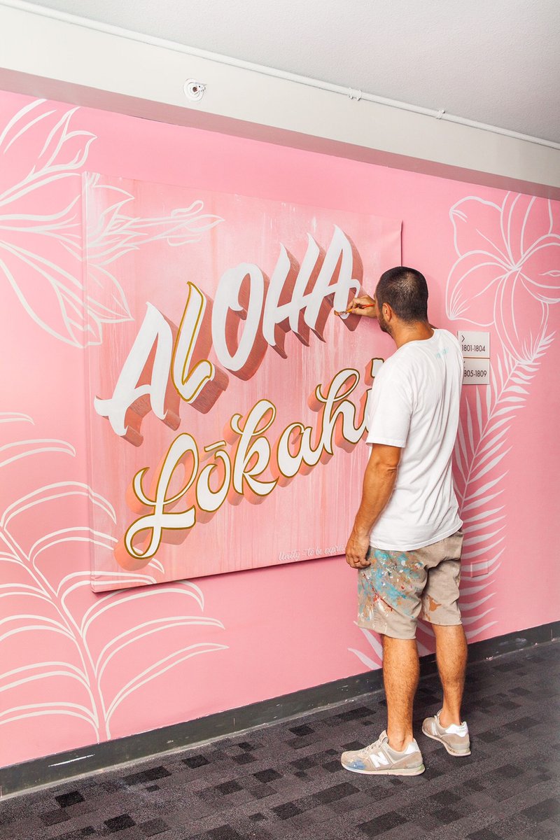 Lōkahi - meaning unity, to be expressed with harmony.

When you visit us, be sure to stop by each of our floors to experience the @powwowhawaii_gpsguide collection, 'Flowers, Surf, & Aloha: A Story Told in 15 Floors,' including 15 original hand-painted works of art. 💖🌺🎨